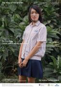 KOSEIPA-size02jpg-