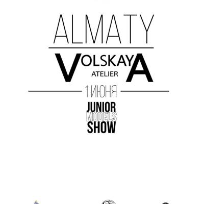 Балалар сән әлеміндегі көптен күткен оқиға — республикалық Junior Models Show жобасының 11 маусымы өтеді.