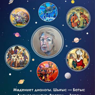Открывается персональная юбилейная выставка казахстанской художницы Нэлли Бубэ «Диалог культур. Восток-Запад».